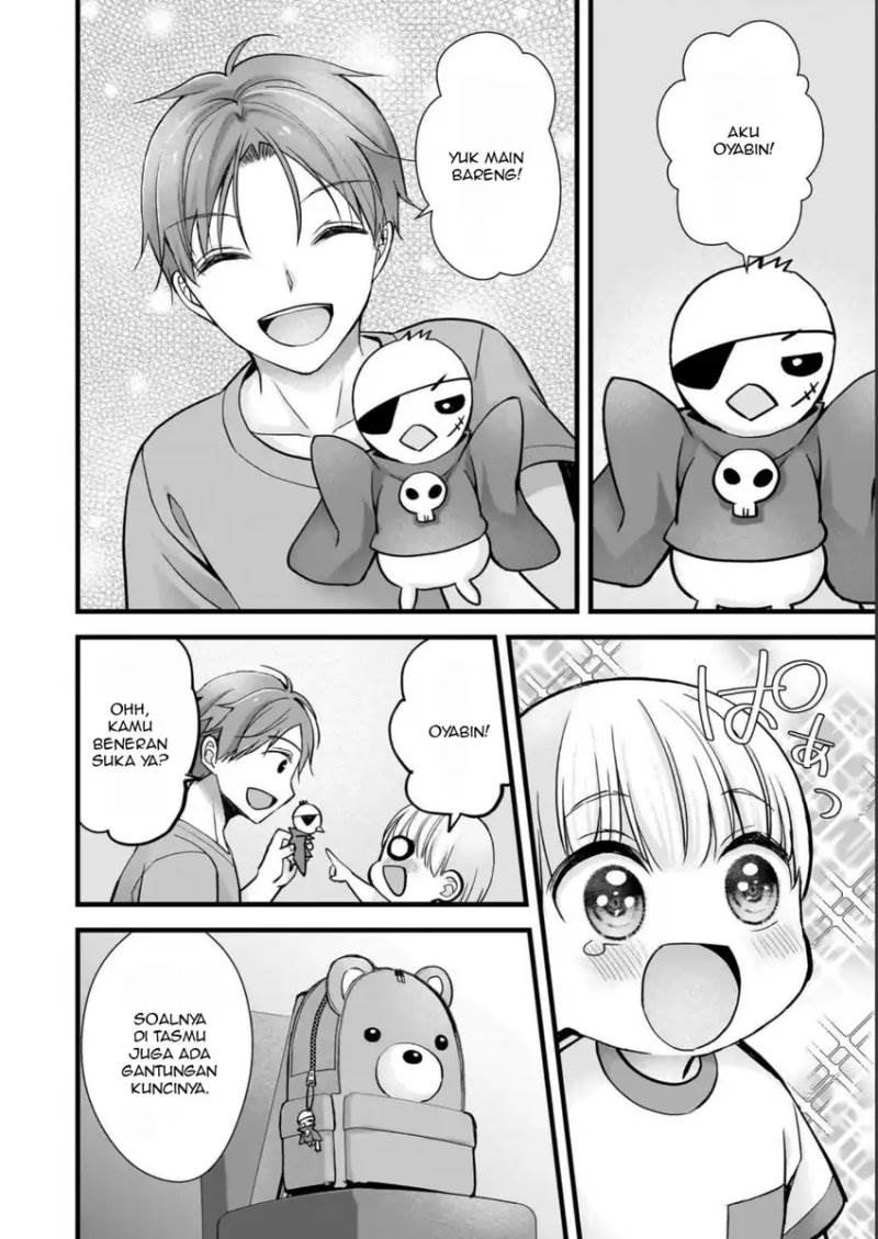 image-komik-tsuma-ga-kanpeki-sugiru-no-de-chotto-midashite-ii-desu-ka-chapter-14-14/19