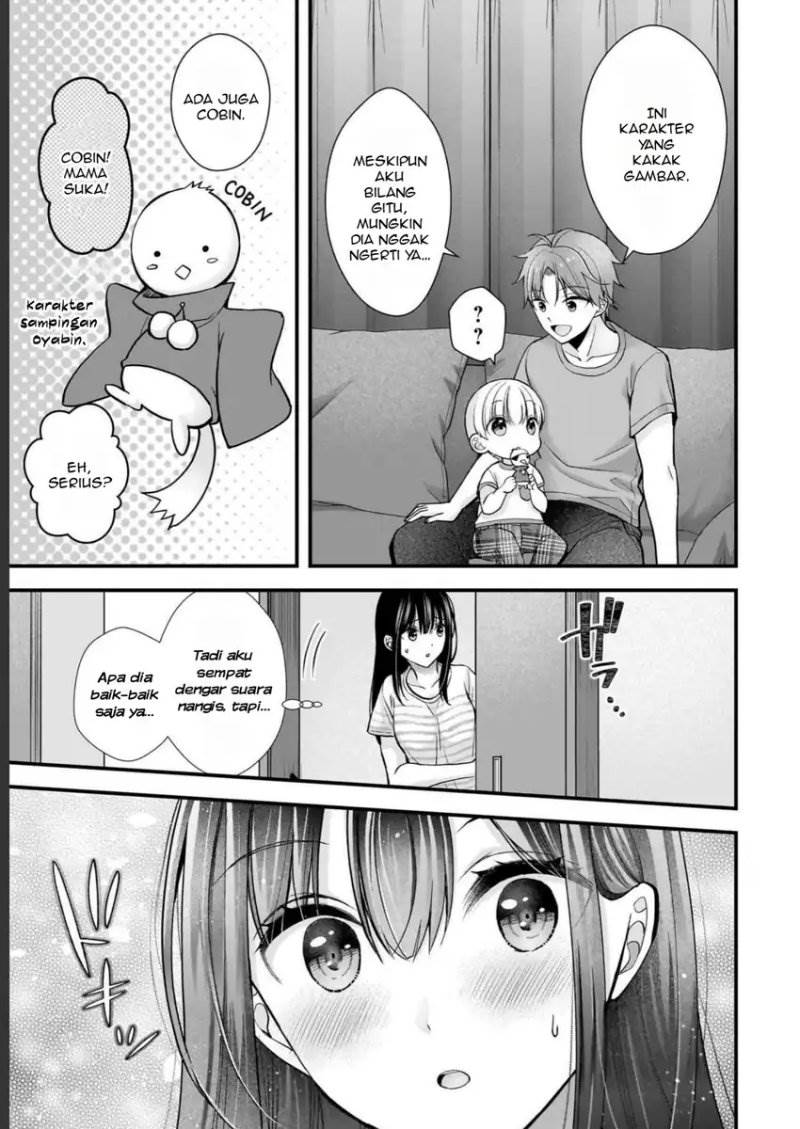 image-komik-tsuma-ga-kanpeki-sugiru-no-de-chotto-midashite-ii-desu-ka-chapter-14-15/19