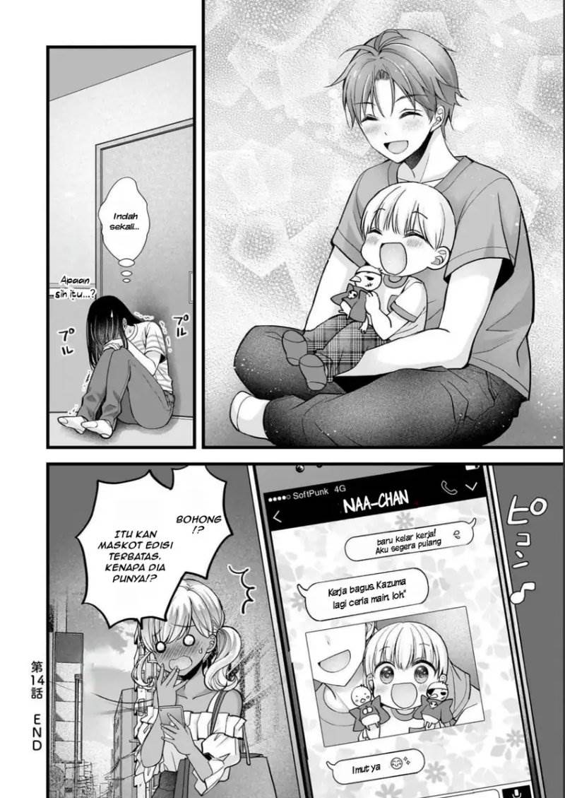 image-komik-tsuma-ga-kanpeki-sugiru-no-de-chotto-midashite-ii-desu-ka-chapter-14-16/19