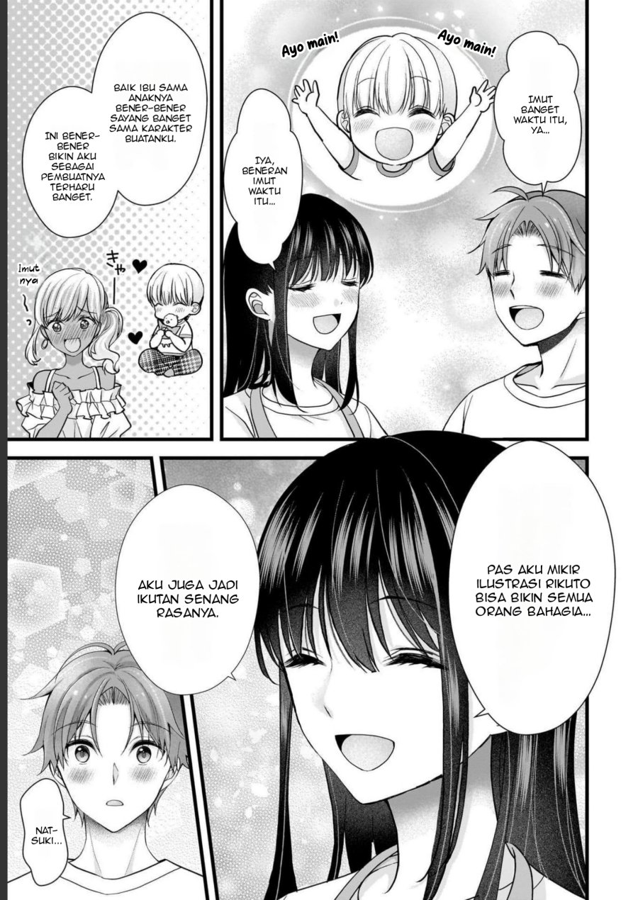 image-komik-tsuma-ga-kanpeki-sugiru-no-de-chotto-midashite-ii-desu-ka-chapter-15-3/21