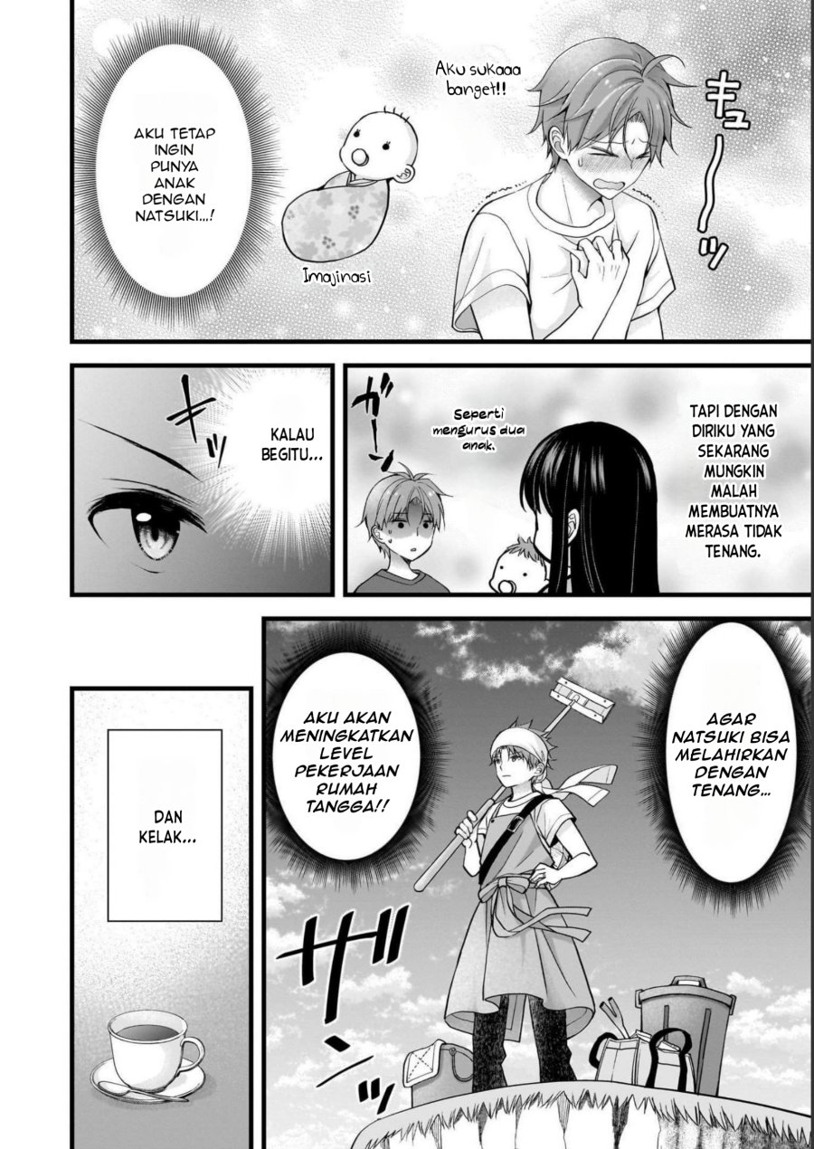 image-komik-tsuma-ga-kanpeki-sugiru-no-de-chotto-midashite-ii-desu-ka-chapter-15-4/21