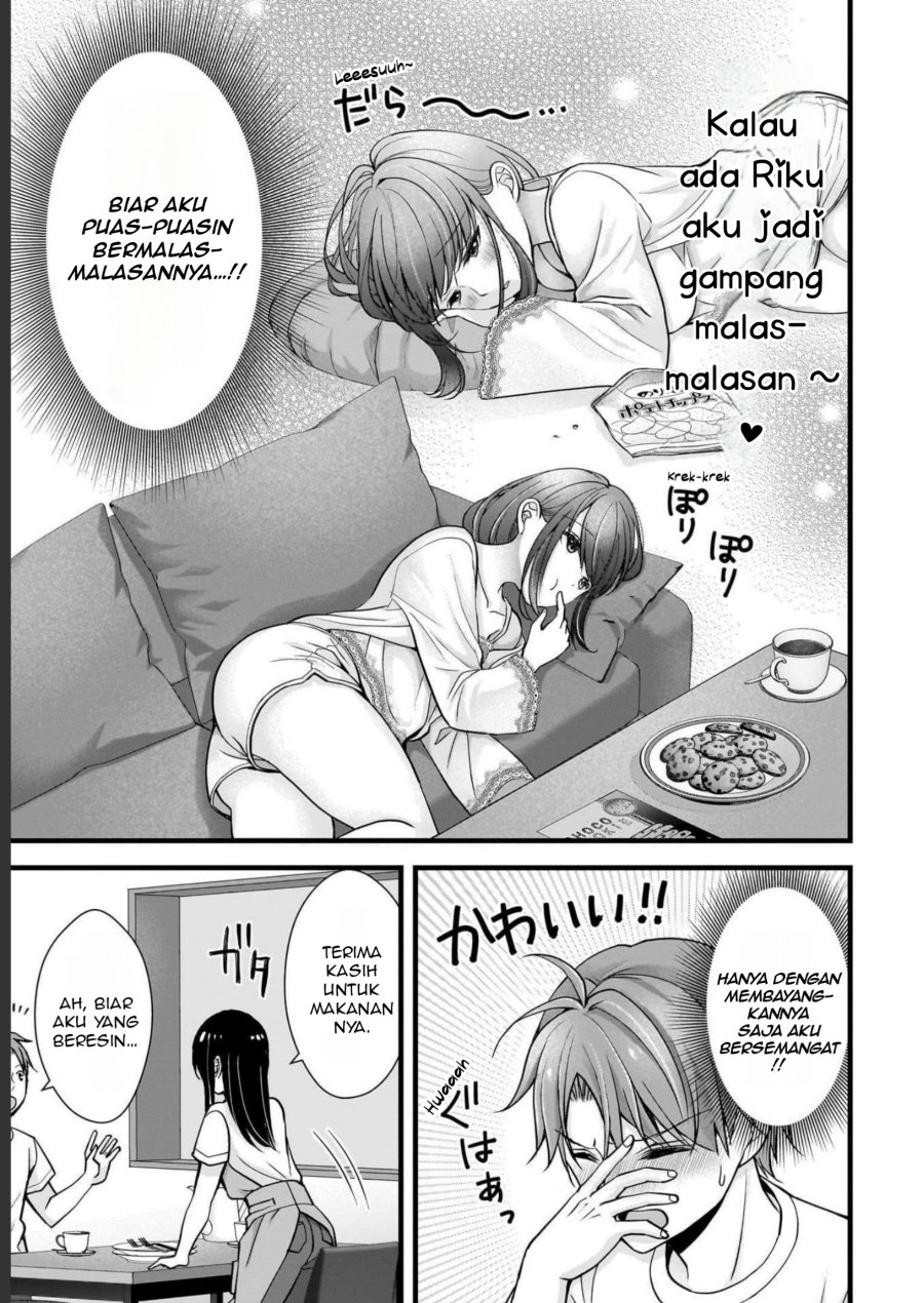 image-komik-tsuma-ga-kanpeki-sugiru-no-de-chotto-midashite-ii-desu-ka-chapter-15-5/21