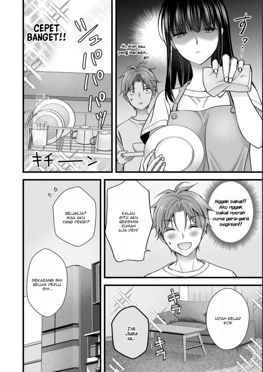 image-komik-tsuma-ga-kanpeki-sugiru-no-de-chotto-midashite-ii-desu-ka-chapter-15-6/21