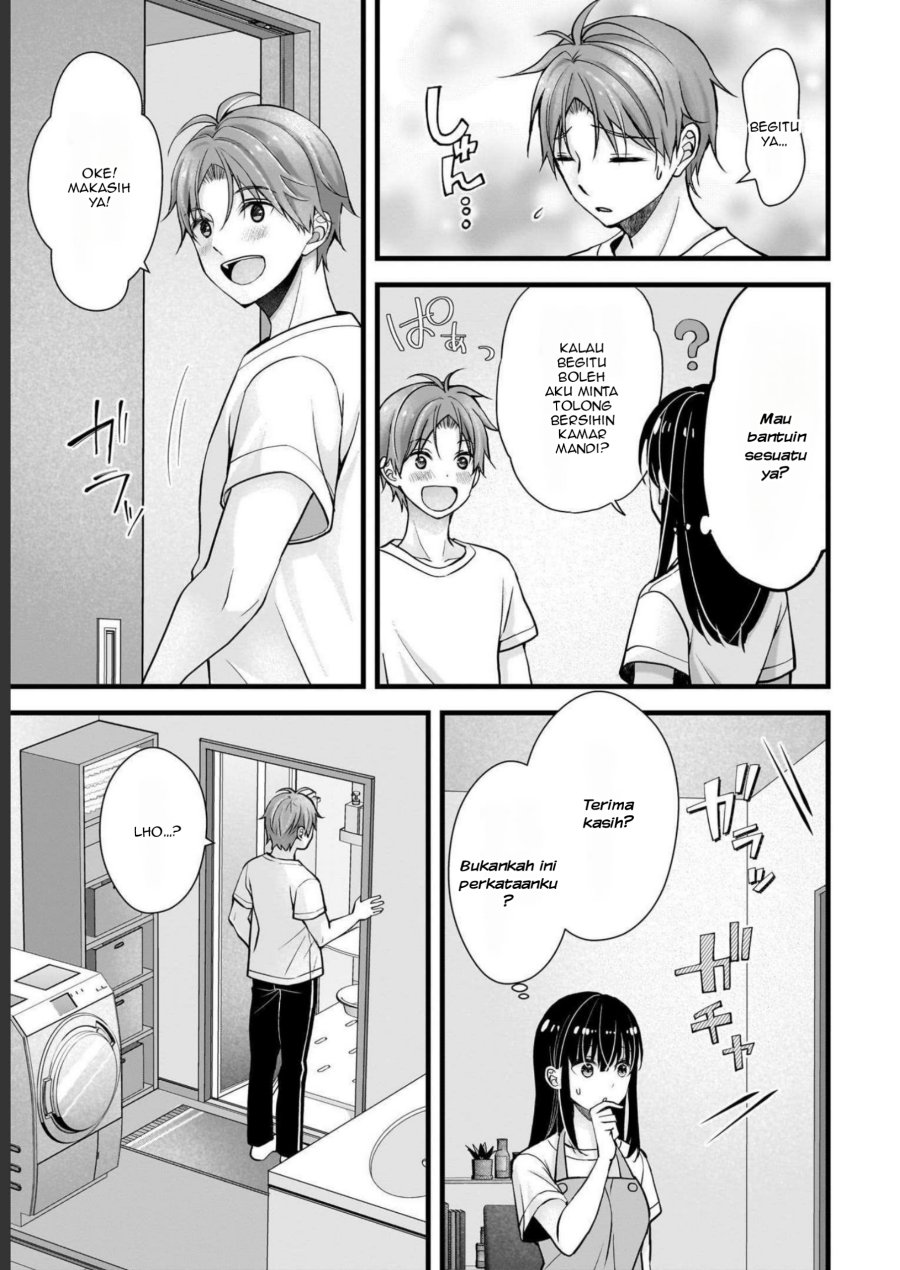 image-komik-tsuma-ga-kanpeki-sugiru-no-de-chotto-midashite-ii-desu-ka-chapter-15-7/21