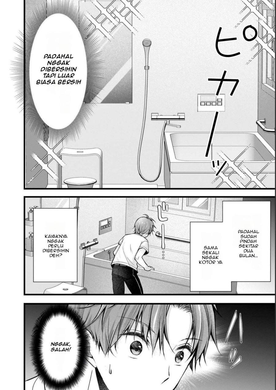 image-komik-tsuma-ga-kanpeki-sugiru-no-de-chotto-midashite-ii-desu-ka-chapter-15-8/21