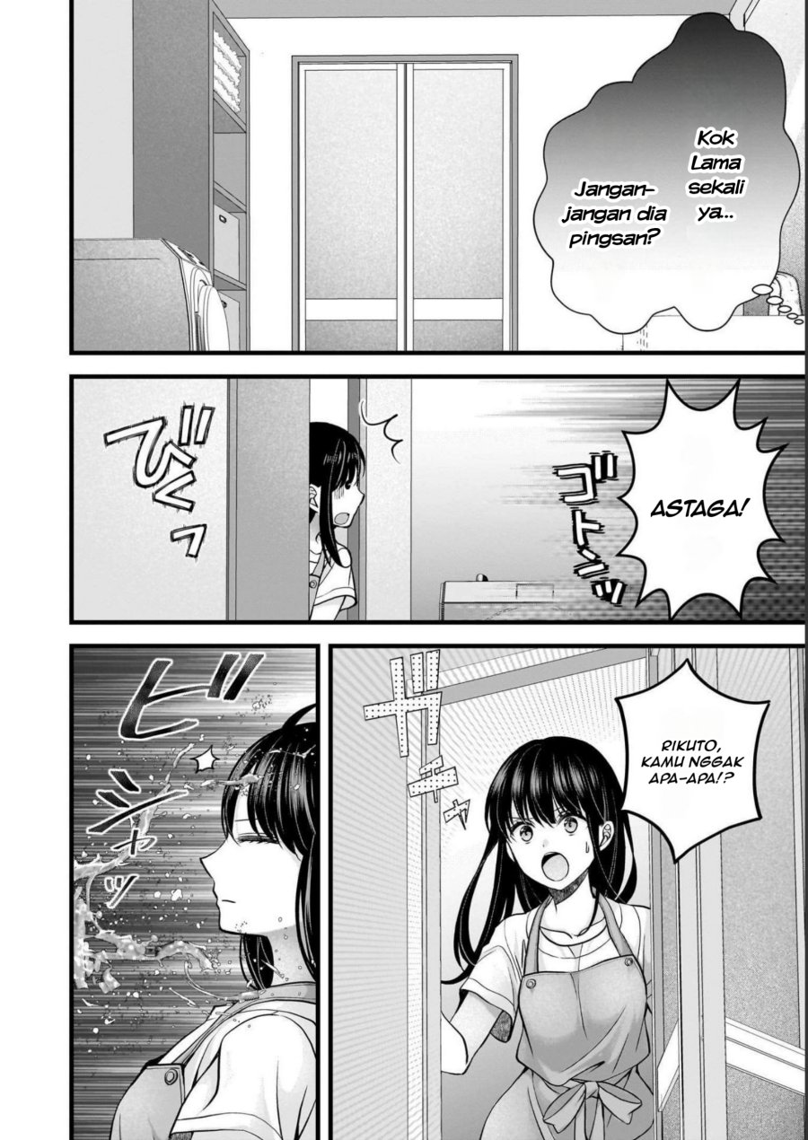 image-komik-tsuma-ga-kanpeki-sugiru-no-de-chotto-midashite-ii-desu-ka-chapter-15-10/21