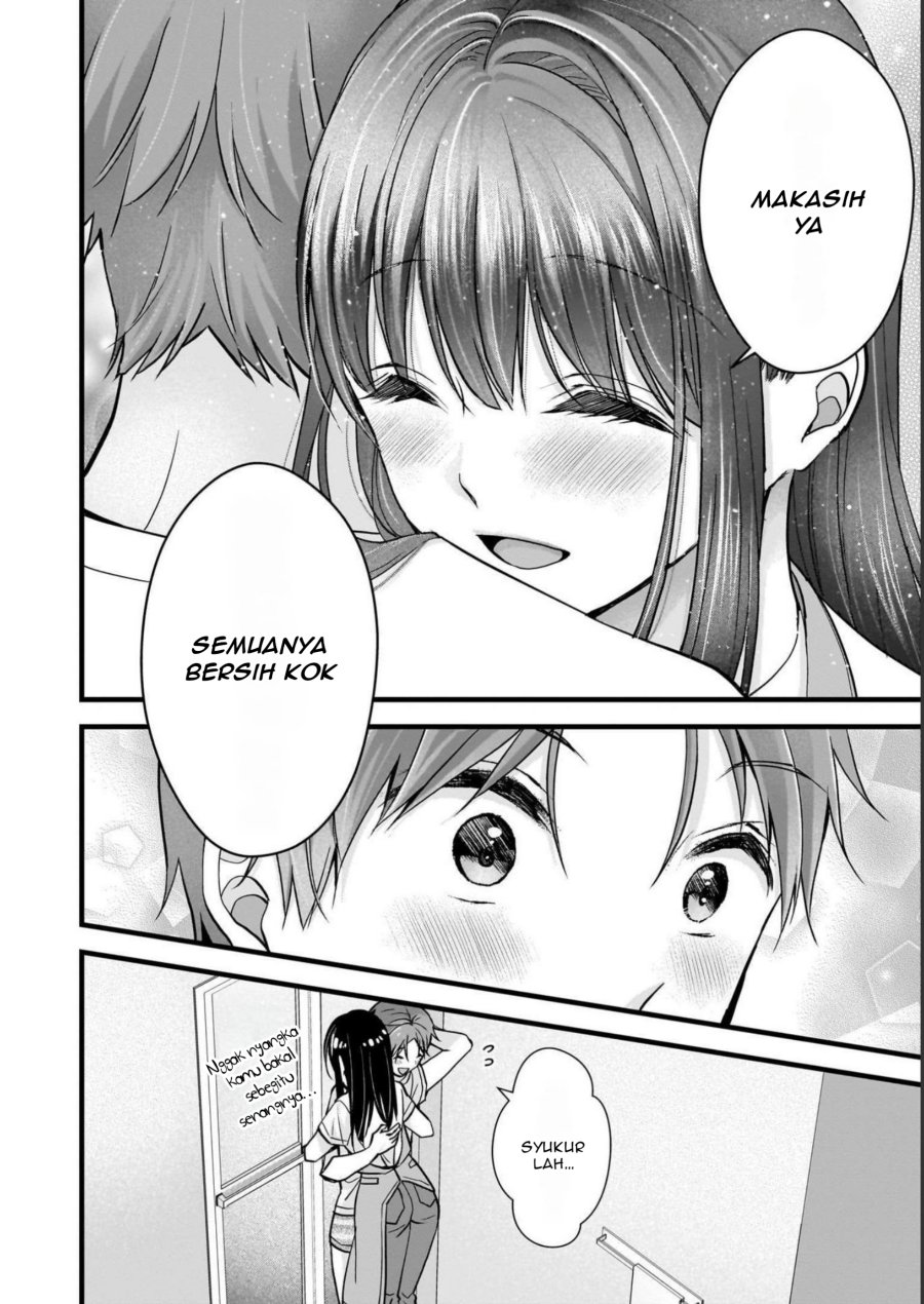 image-komik-tsuma-ga-kanpeki-sugiru-no-de-chotto-midashite-ii-desu-ka-chapter-15-14/21