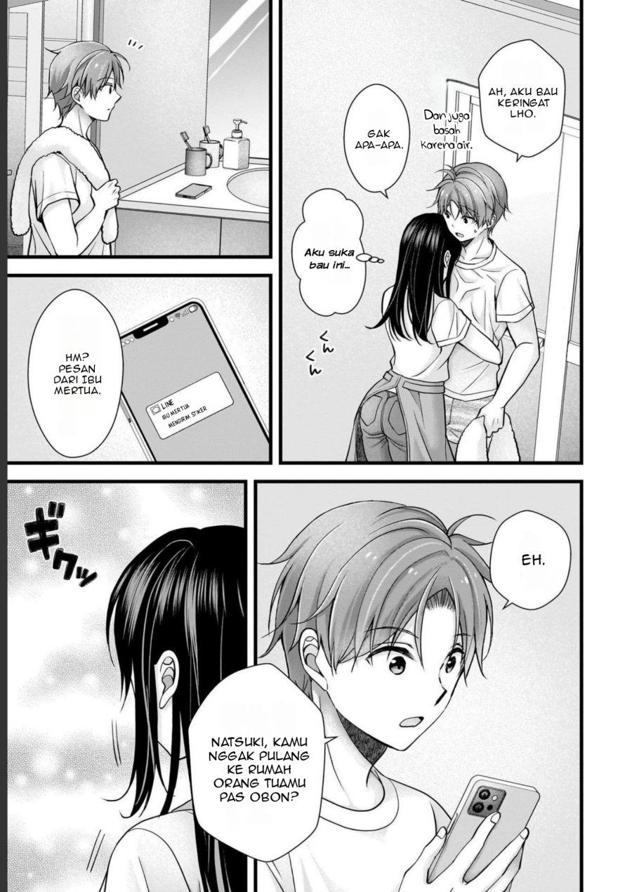 image-komik-tsuma-ga-kanpeki-sugiru-no-de-chotto-midashite-ii-desu-ka-chapter-15-15/21