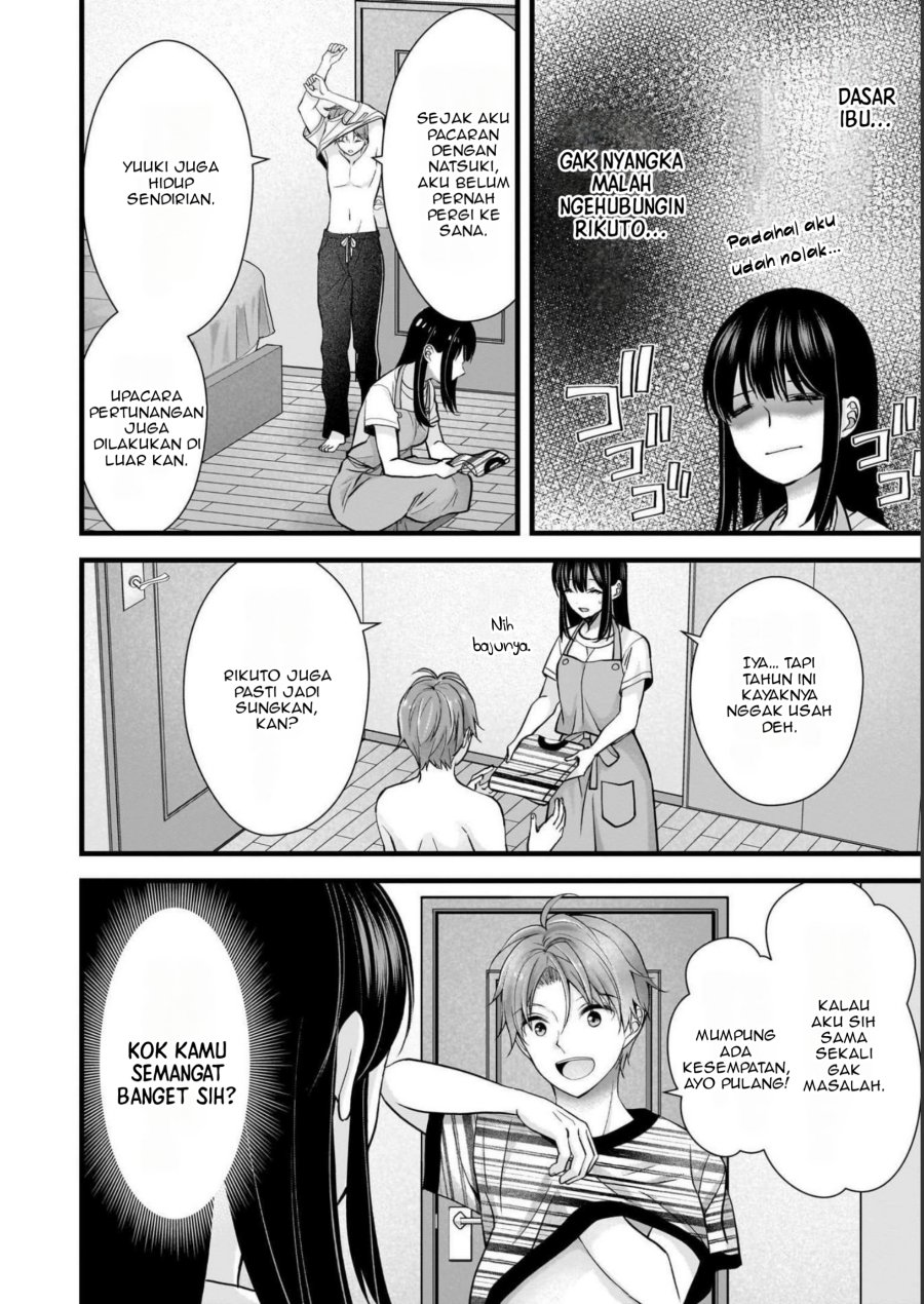 image-komik-tsuma-ga-kanpeki-sugiru-no-de-chotto-midashite-ii-desu-ka-chapter-15-16/21