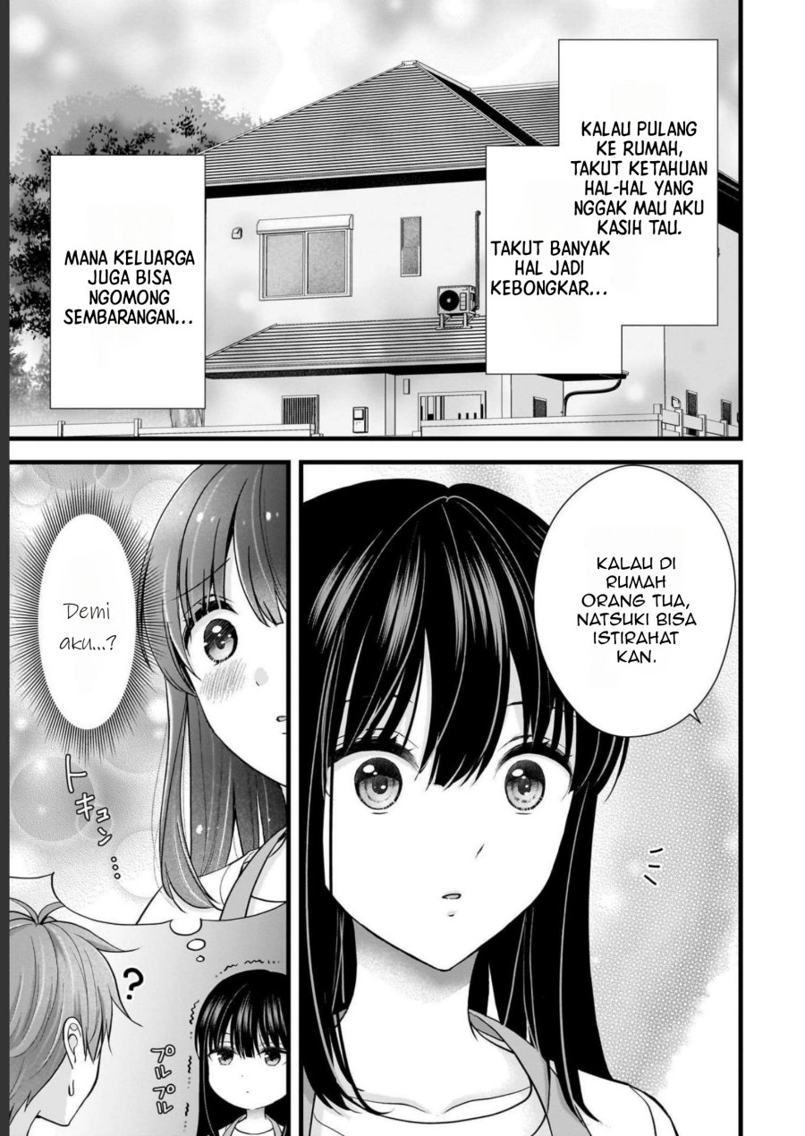 image-komik-tsuma-ga-kanpeki-sugiru-no-de-chotto-midashite-ii-desu-ka-chapter-15-17/21