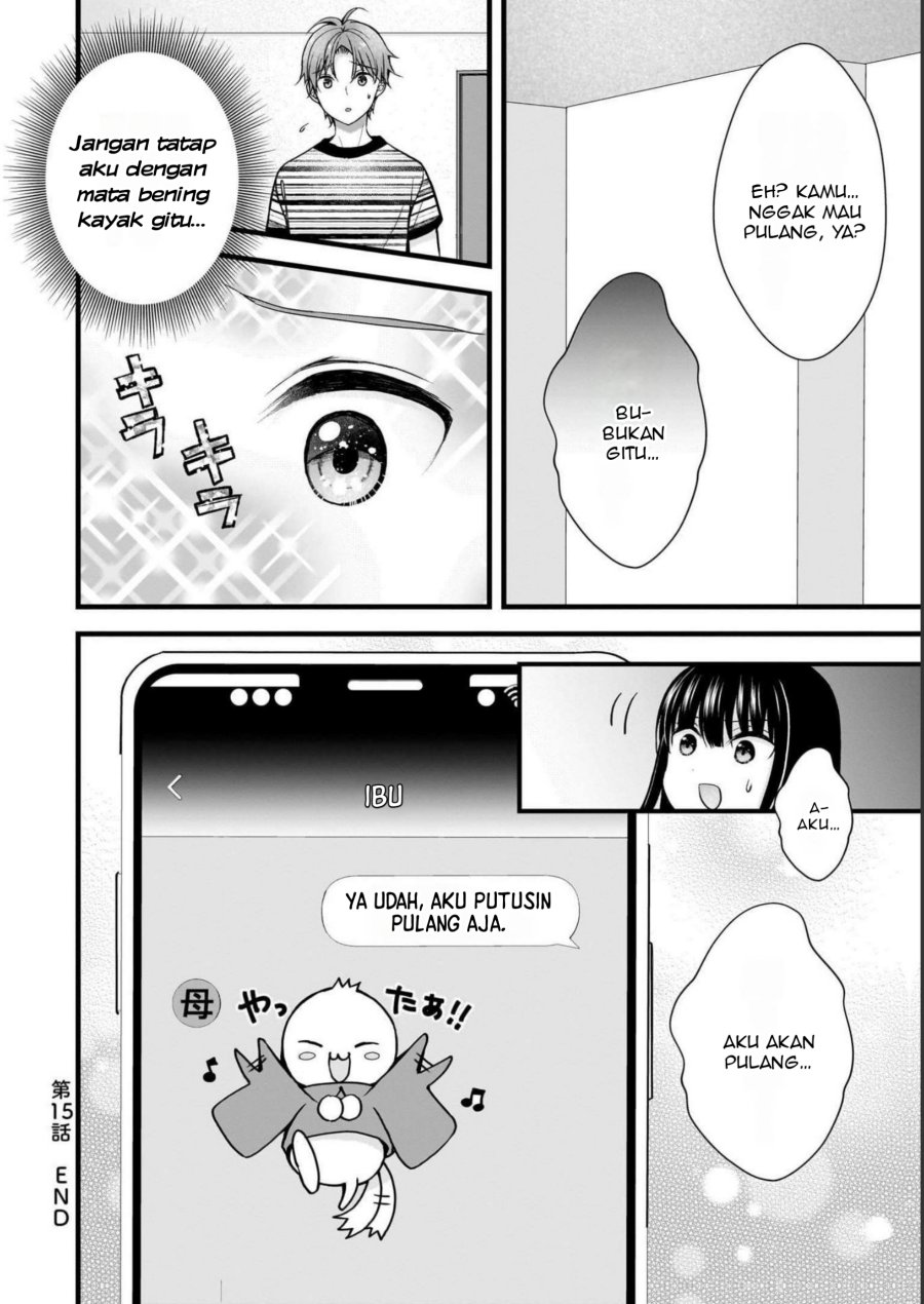 image-komik-tsuma-ga-kanpeki-sugiru-no-de-chotto-midashite-ii-desu-ka-chapter-15-18/21