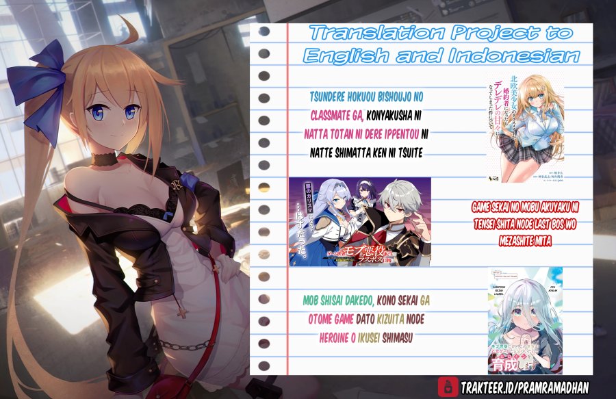 image-komik-tsuma-ga-kanpeki-sugiru-no-de-chotto-midashite-ii-desu-ka-chapter-15-20/21