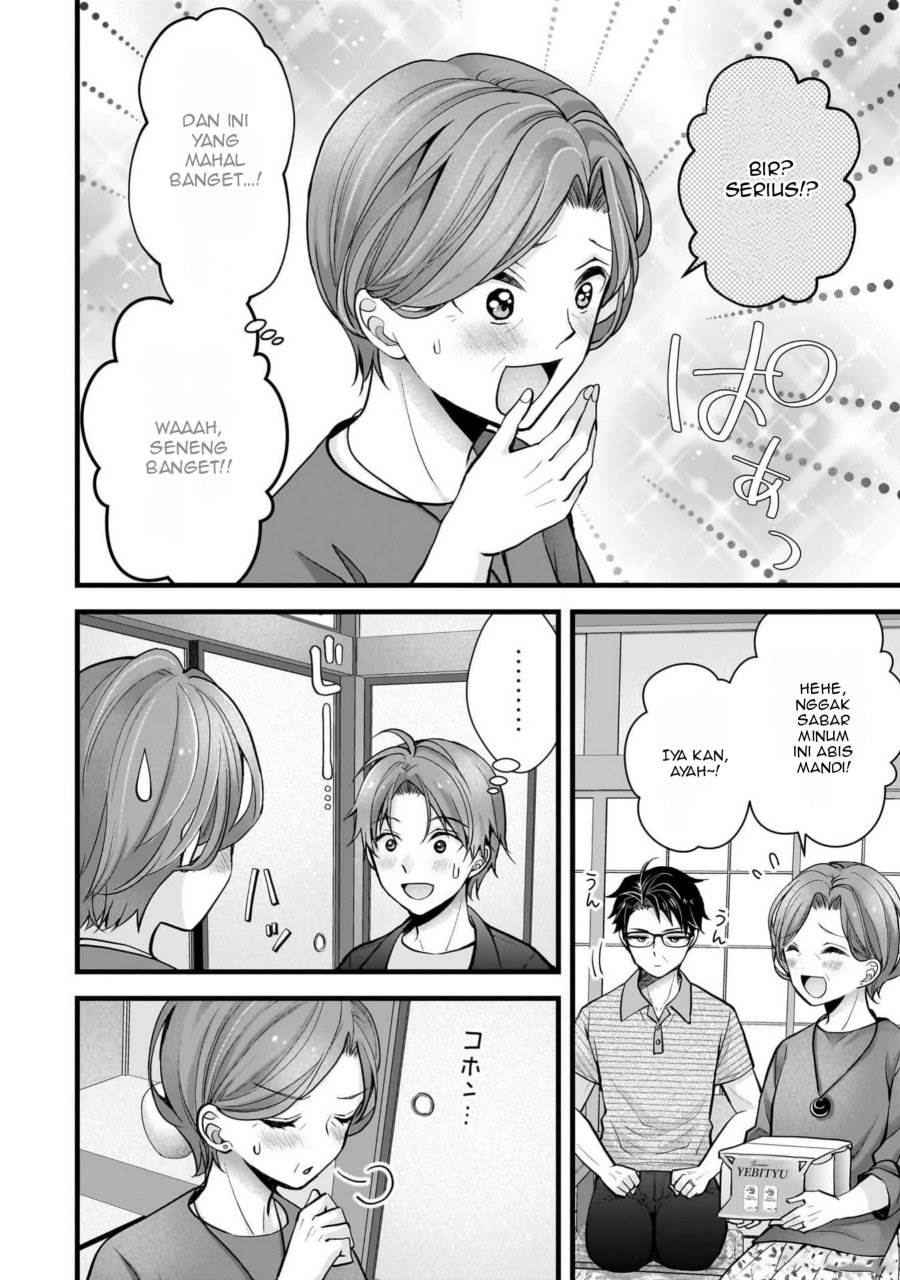 image-komik-tsuma-ga-kanpeki-sugiru-no-de-chotto-midashite-ii-desu-ka-chapter-16-4/19