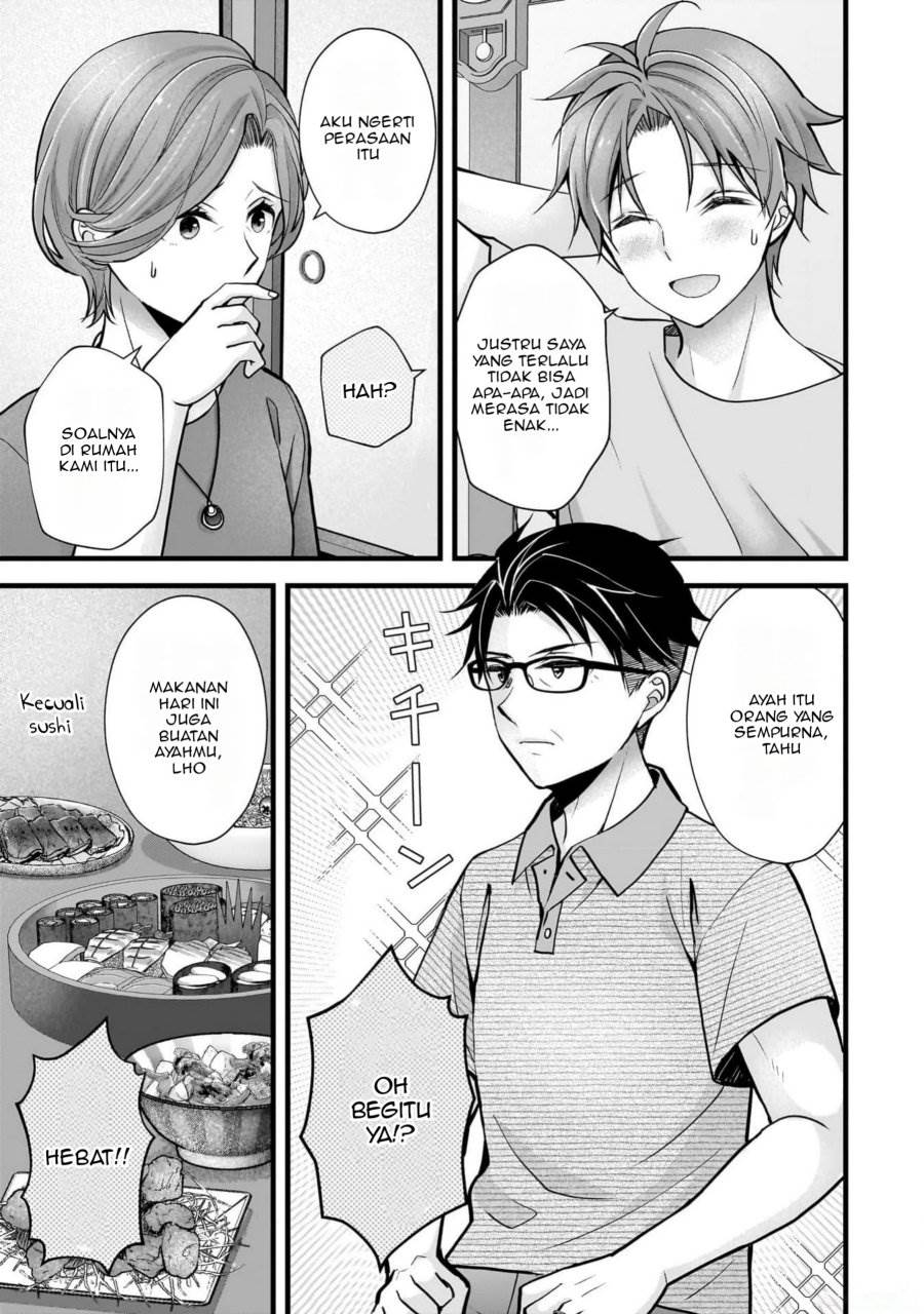 image-komik-tsuma-ga-kanpeki-sugiru-no-de-chotto-midashite-ii-desu-ka-chapter-16-9/19