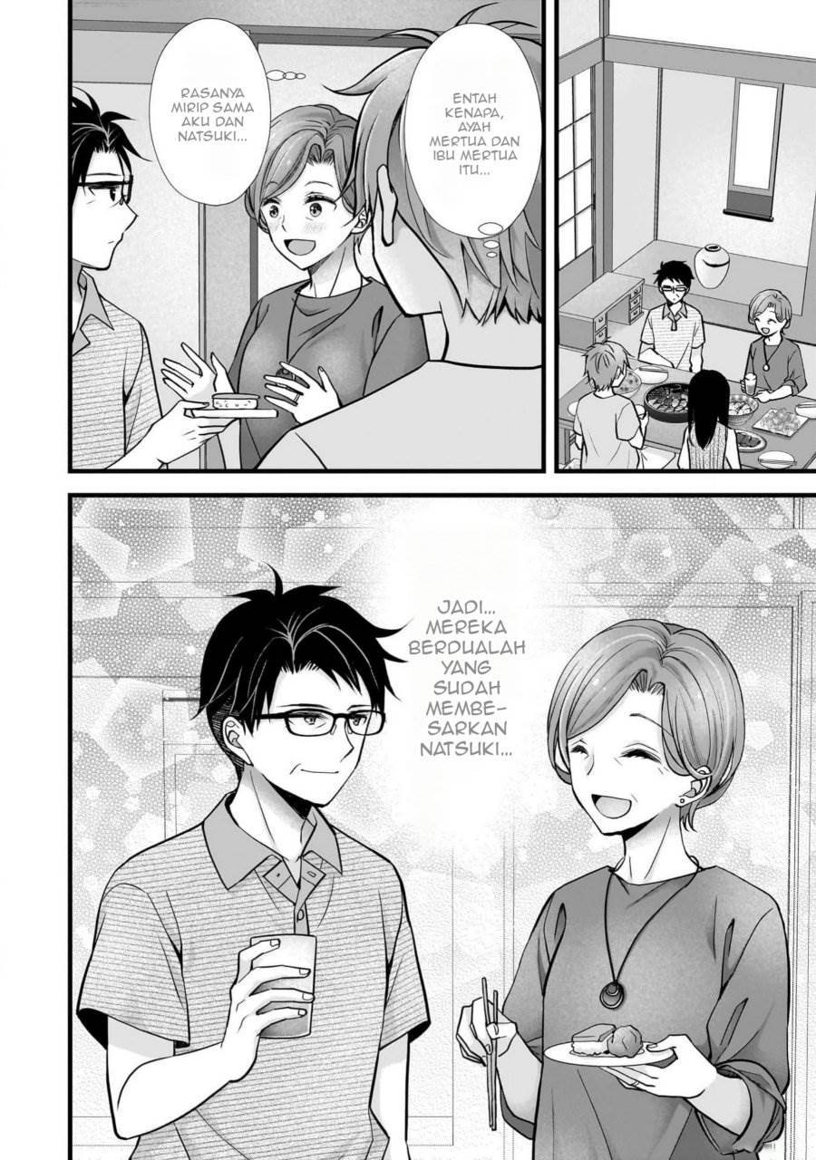 image-komik-tsuma-ga-kanpeki-sugiru-no-de-chotto-midashite-ii-desu-ka-chapter-16-12/19