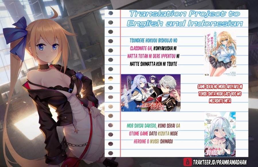 image-komik-tsuma-ga-kanpeki-sugiru-no-de-chotto-midashite-ii-desu-ka-chapter-16-18/19