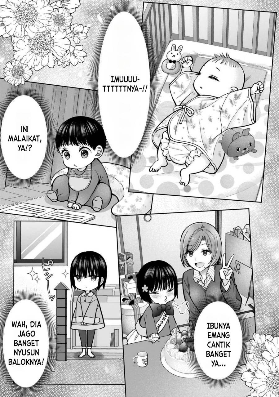 image-komik-tsuma-ga-kanpeki-sugiru-no-de-chotto-midashite-ii-desu-ka-chapter-17-3/20