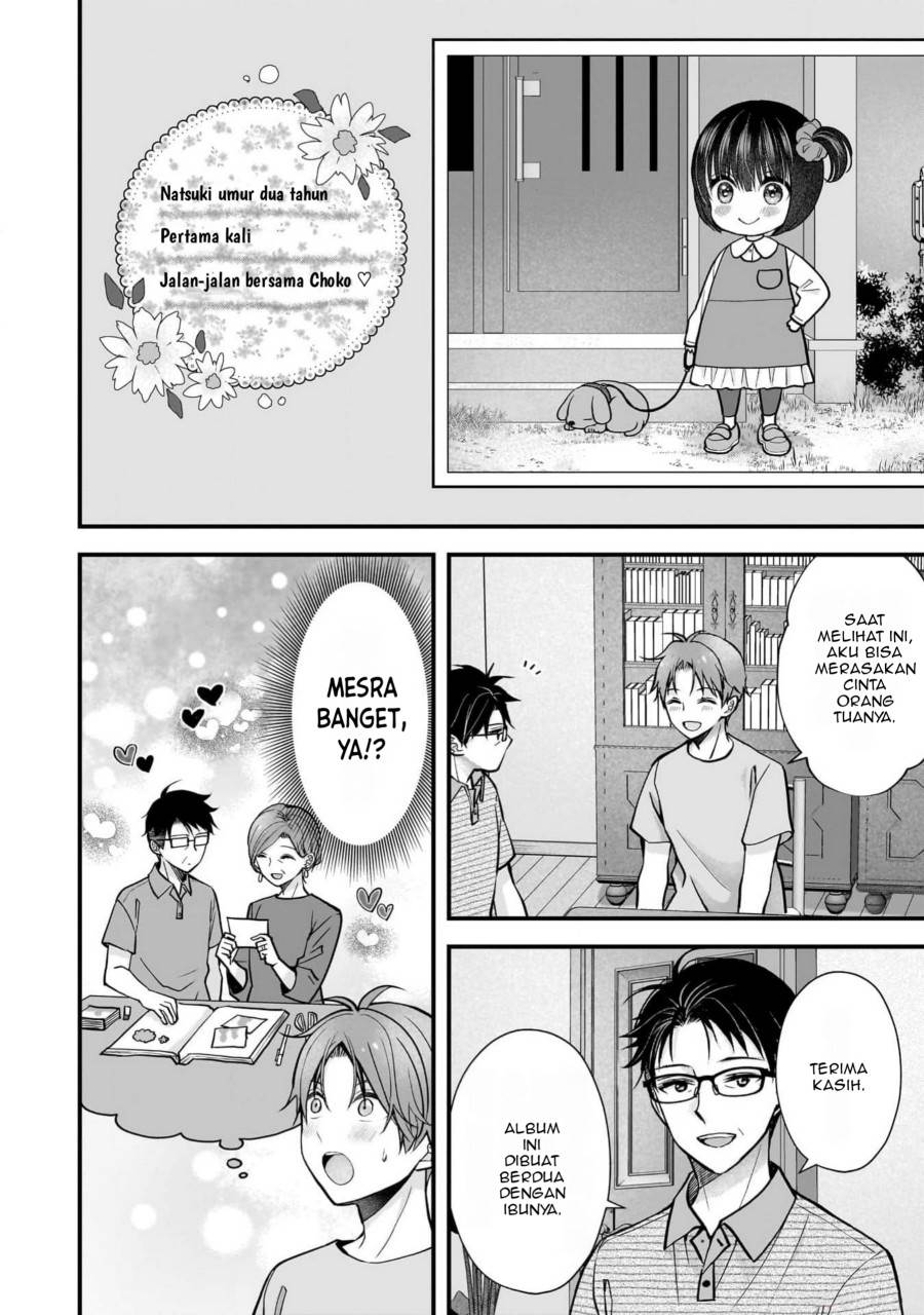 image-komik-tsuma-ga-kanpeki-sugiru-no-de-chotto-midashite-ii-desu-ka-chapter-17-4/20