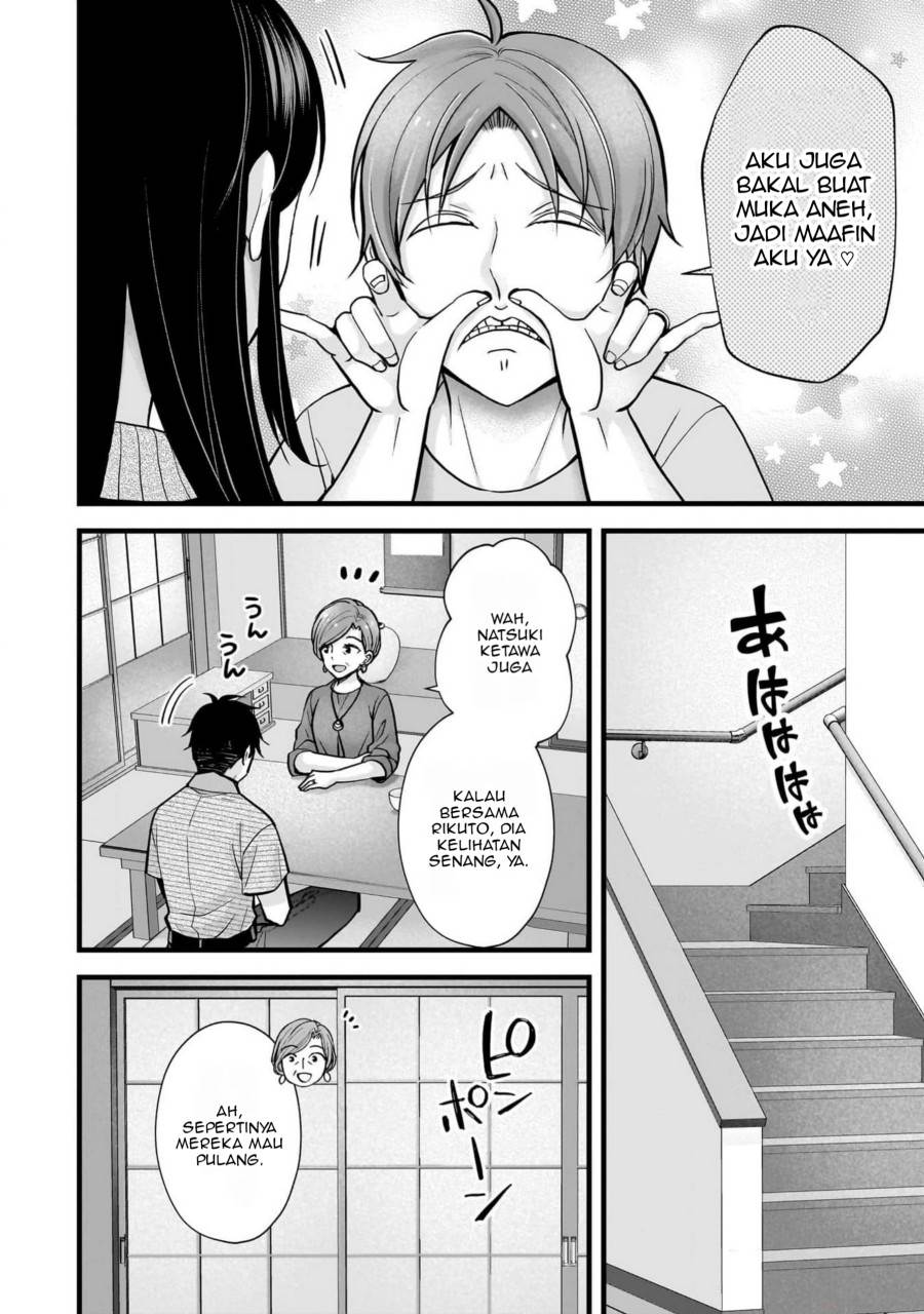 image-komik-tsuma-ga-kanpeki-sugiru-no-de-chotto-midashite-ii-desu-ka-chapter-17-12/20