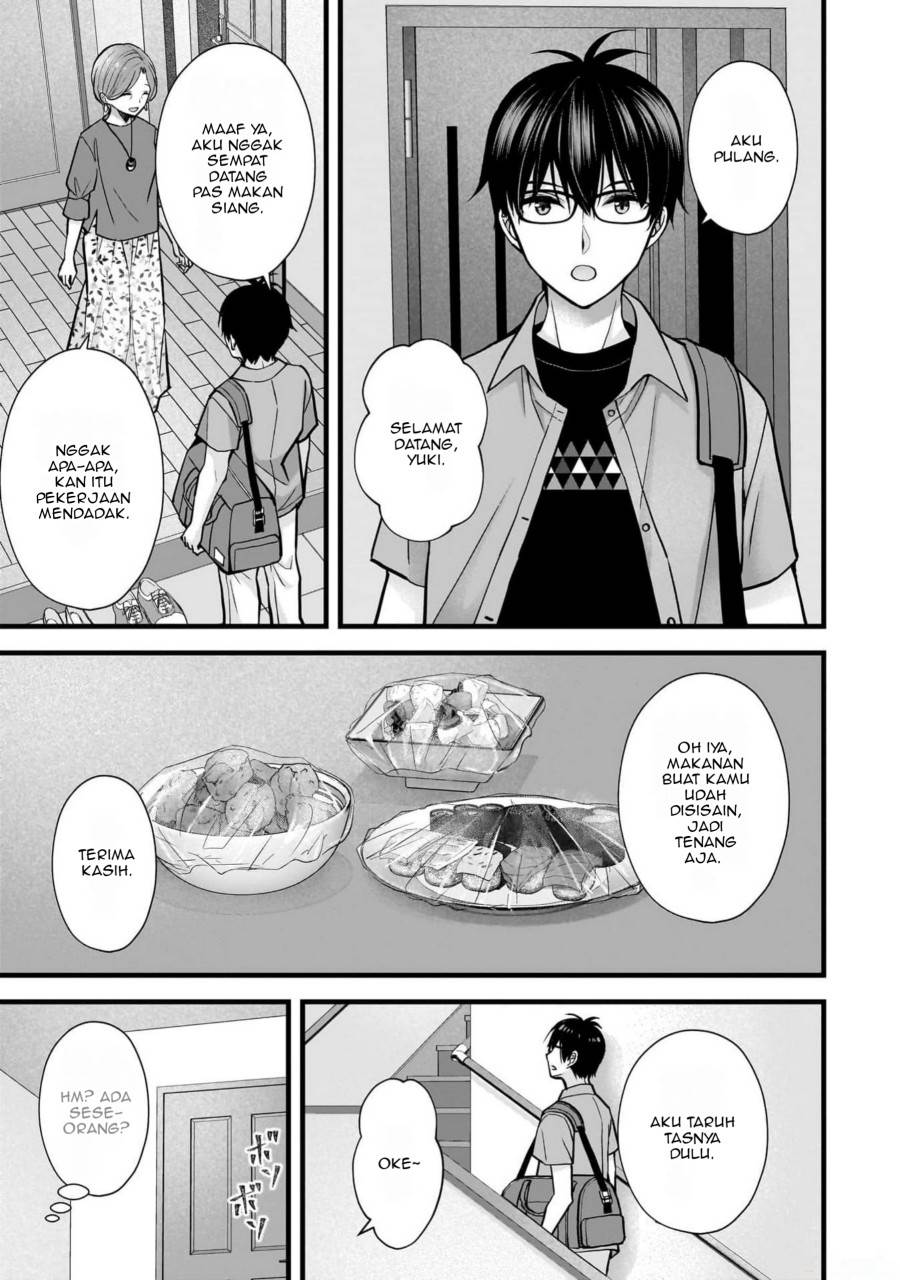 image-komik-tsuma-ga-kanpeki-sugiru-no-de-chotto-midashite-ii-desu-ka-chapter-17-13/20