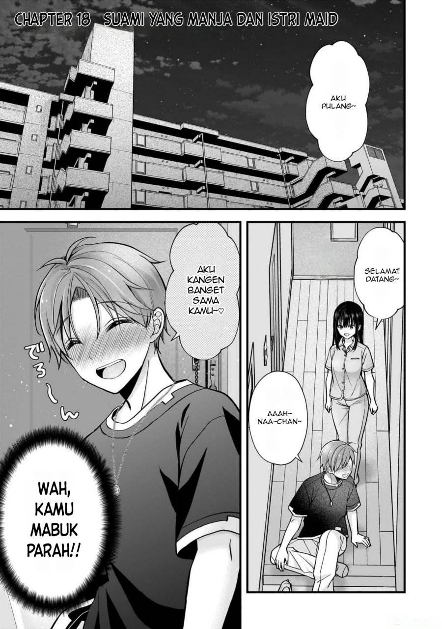 image-komik-tsuma-ga-kanpeki-sugiru-no-de-chotto-midashite-ii-desu-ka-chapter-18-1/16