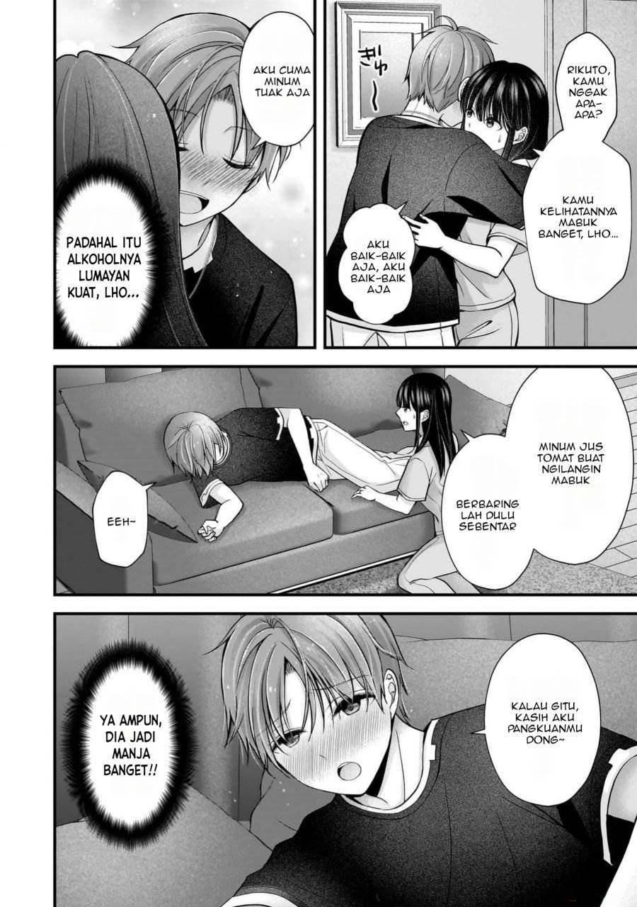 image-komik-tsuma-ga-kanpeki-sugiru-no-de-chotto-midashite-ii-desu-ka-chapter-18-2/16