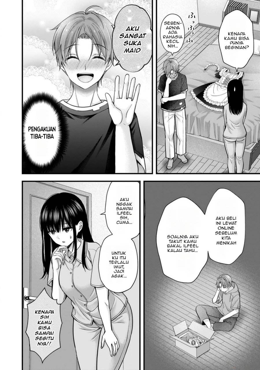 image-komik-tsuma-ga-kanpeki-sugiru-no-de-chotto-midashite-ii-desu-ka-chapter-18-4/16