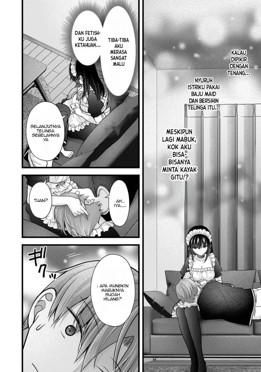 image-komik-tsuma-ga-kanpeki-sugiru-no-de-chotto-midashite-ii-desu-ka-chapter-18-10/16