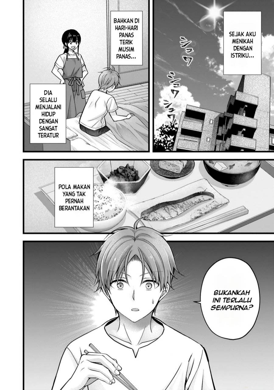 image-komik-tsuma-ga-kanpeki-sugiru-no-de-chotto-midashite-ii-desu-ka-chapter-19-2/20