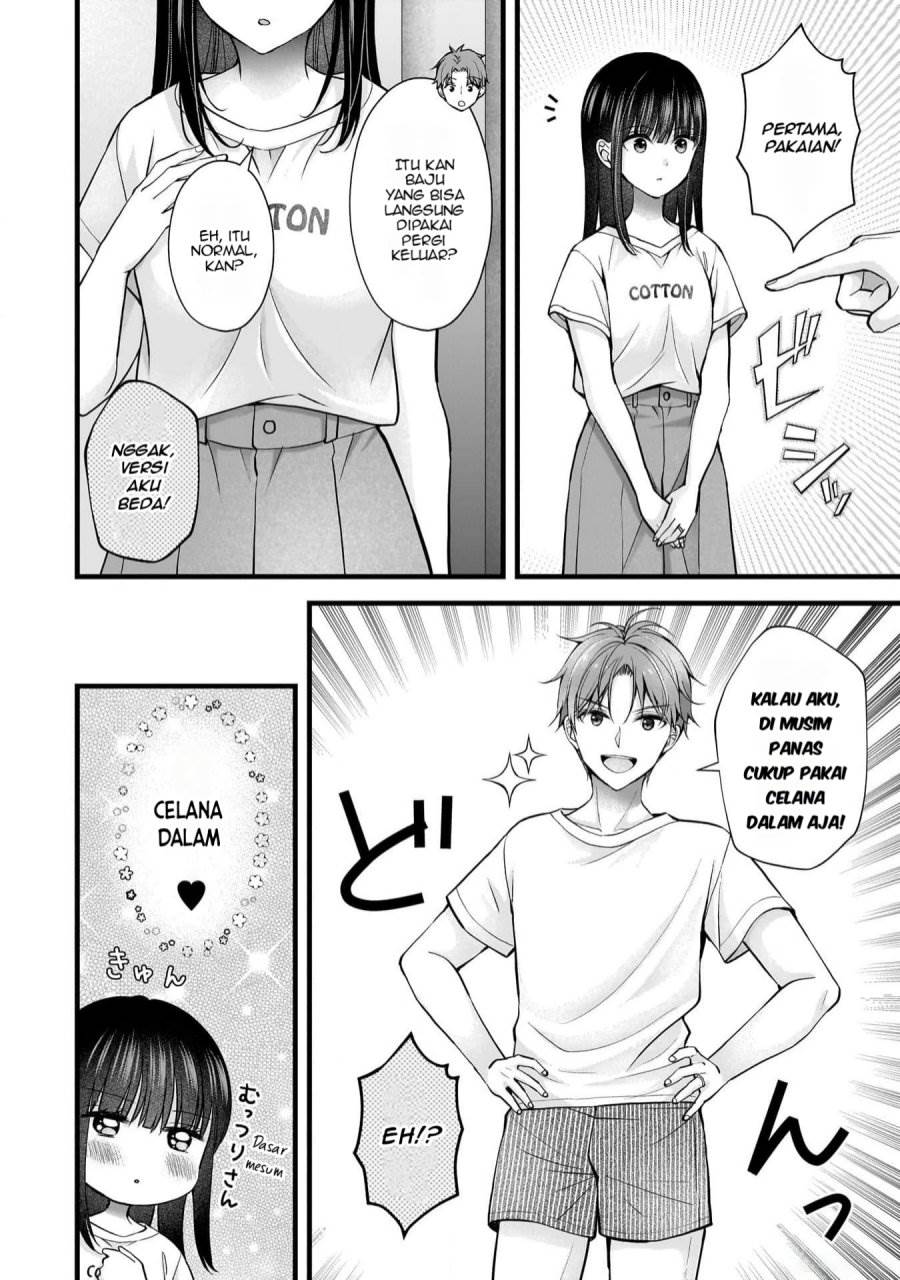 image-komik-tsuma-ga-kanpeki-sugiru-no-de-chotto-midashite-ii-desu-ka-chapter-19-4/20