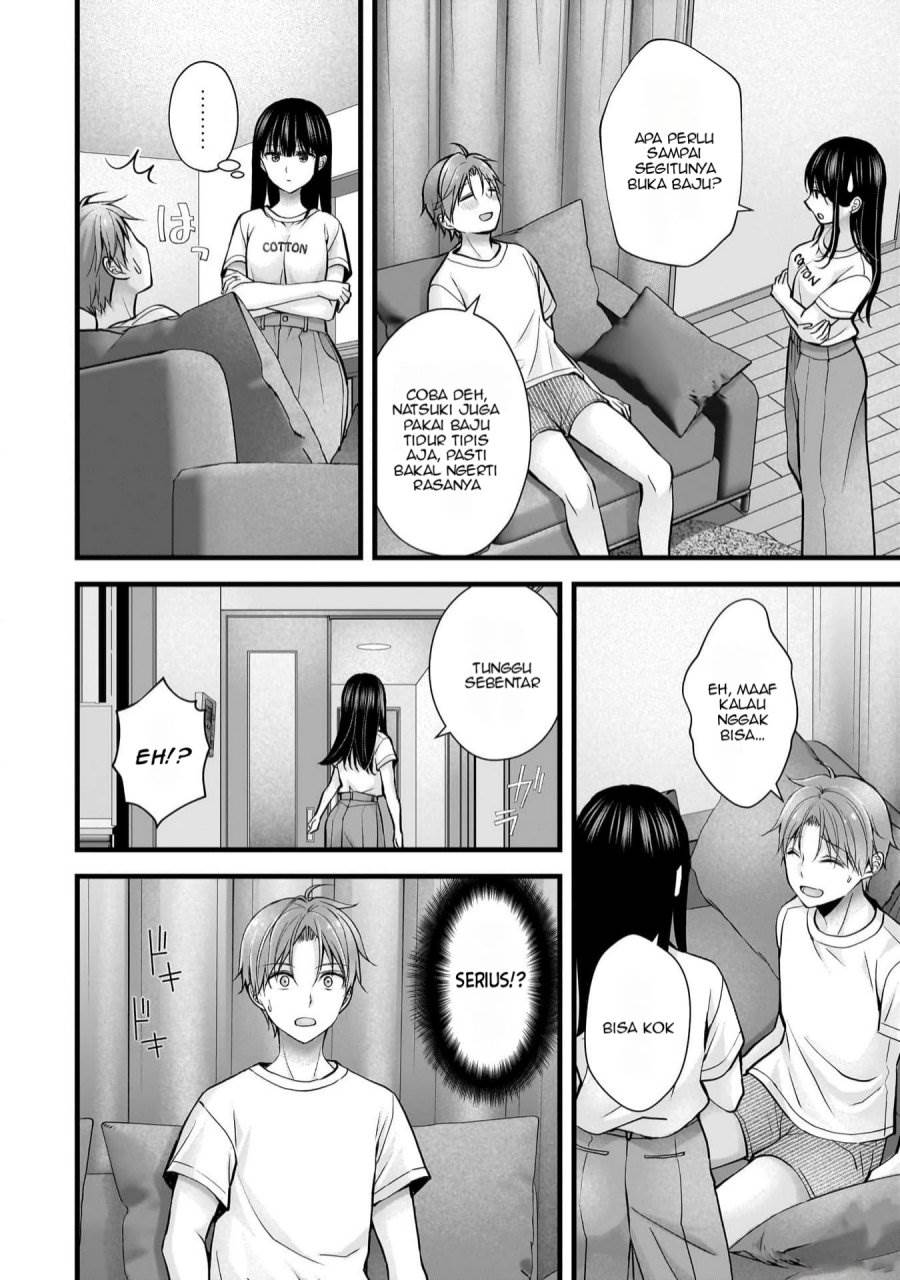 image-komik-tsuma-ga-kanpeki-sugiru-no-de-chotto-midashite-ii-desu-ka-chapter-19-6/20