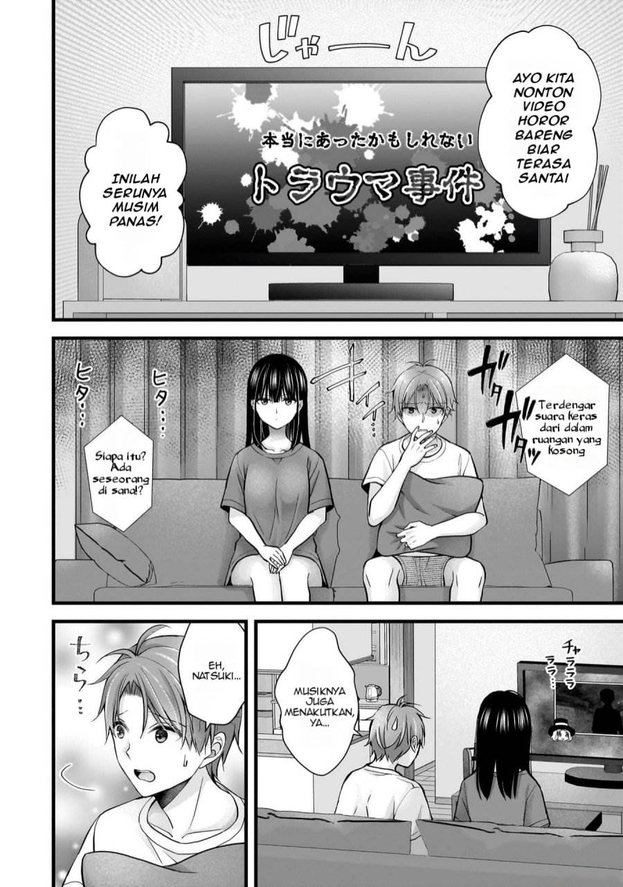 image-komik-tsuma-ga-kanpeki-sugiru-no-de-chotto-midashite-ii-desu-ka-chapter-19-10/20