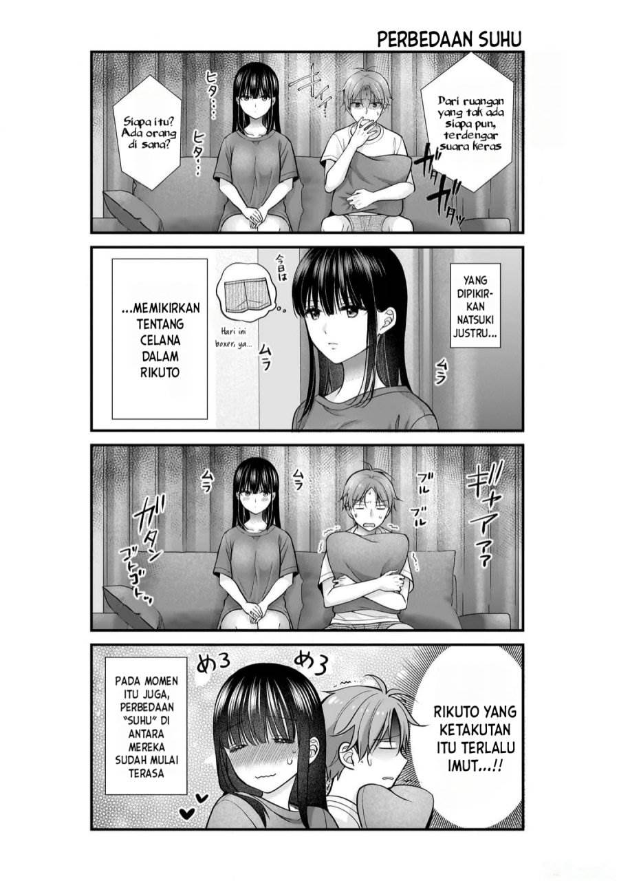 image-komik-tsuma-ga-kanpeki-sugiru-no-de-chotto-midashite-ii-desu-ka-chapter-19-17/20