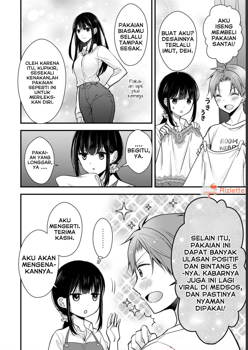 image-komik-tsuma-ga-kanpeki-sugiru-no-de-chotto-midashite-ii-desu-ka-chapter-2-5/17