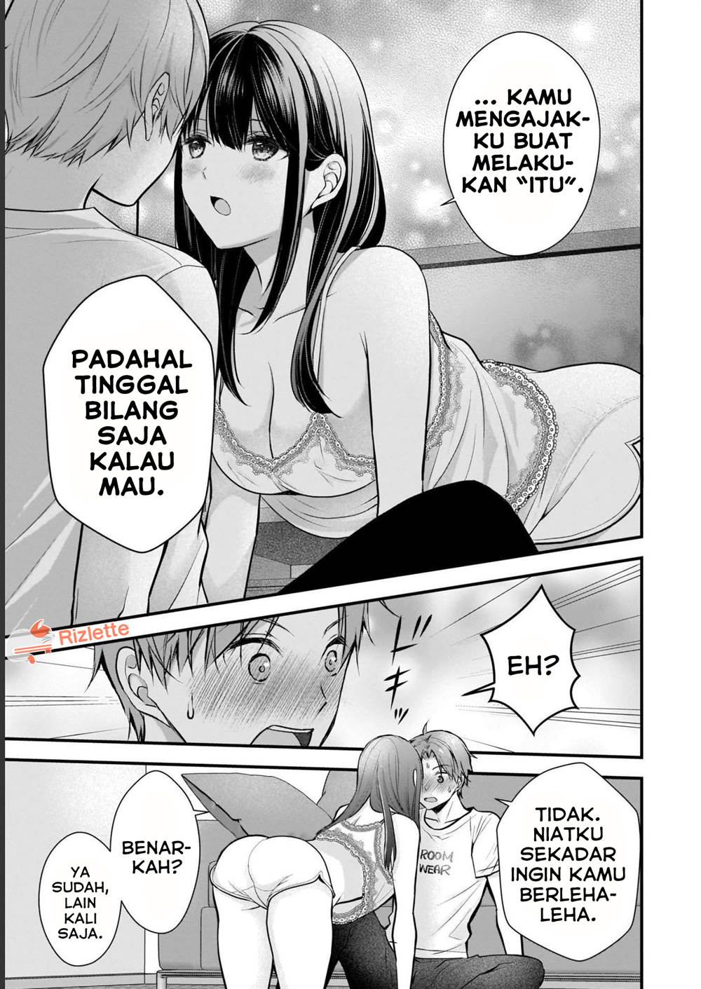 image-komik-tsuma-ga-kanpeki-sugiru-no-de-chotto-midashite-ii-desu-ka-chapter-2-14/17