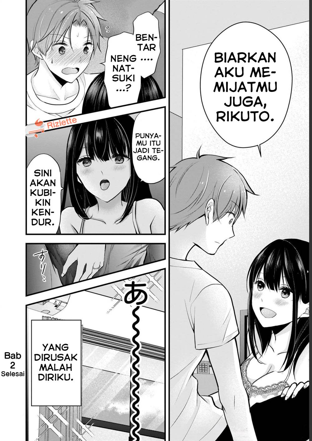 image-komik-tsuma-ga-kanpeki-sugiru-no-de-chotto-midashite-ii-desu-ka-chapter-2-15/17