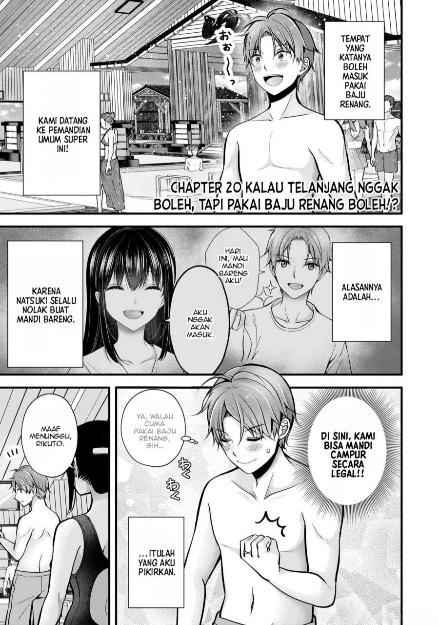 image-komik-tsuma-ga-kanpeki-sugiru-no-de-chotto-midashite-ii-desu-ka-chapter-20-1/19