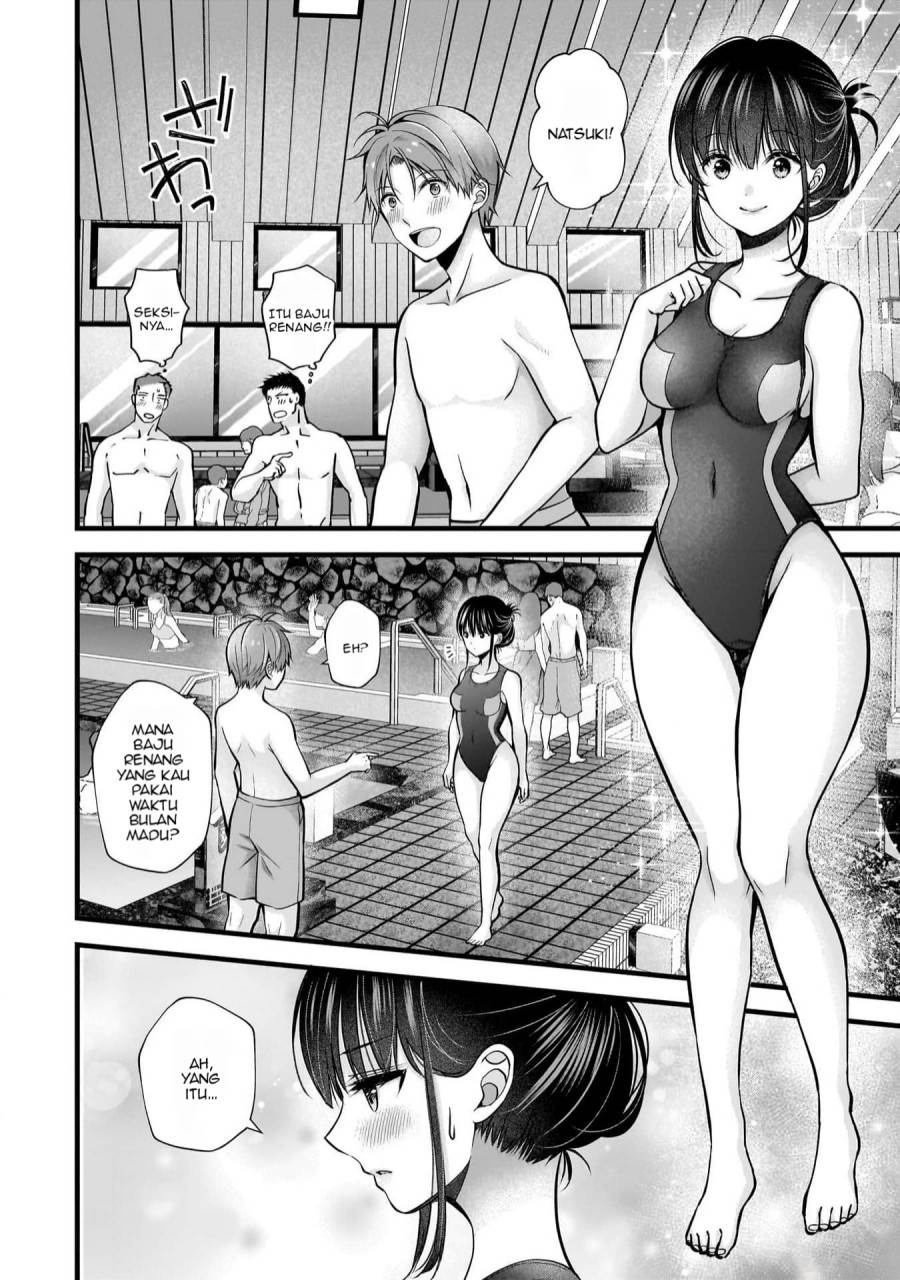 image-komik-tsuma-ga-kanpeki-sugiru-no-de-chotto-midashite-ii-desu-ka-chapter-20-2/19