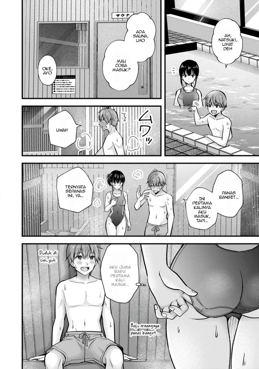 image-komik-tsuma-ga-kanpeki-sugiru-no-de-chotto-midashite-ii-desu-ka-chapter-20-8/19