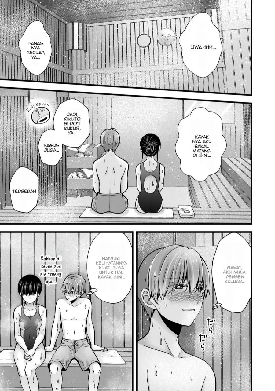 image-komik-tsuma-ga-kanpeki-sugiru-no-de-chotto-midashite-ii-desu-ka-chapter-20-9/19