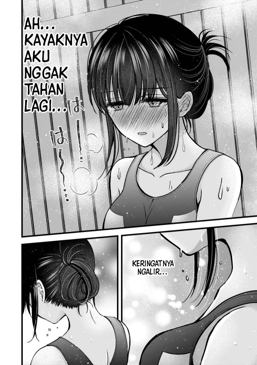 image-komik-tsuma-ga-kanpeki-sugiru-no-de-chotto-midashite-ii-desu-ka-chapter-20-10/19