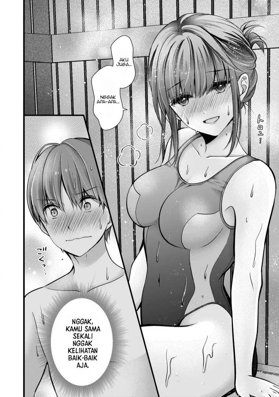 image-komik-tsuma-ga-kanpeki-sugiru-no-de-chotto-midashite-ii-desu-ka-chapter-20-12/19