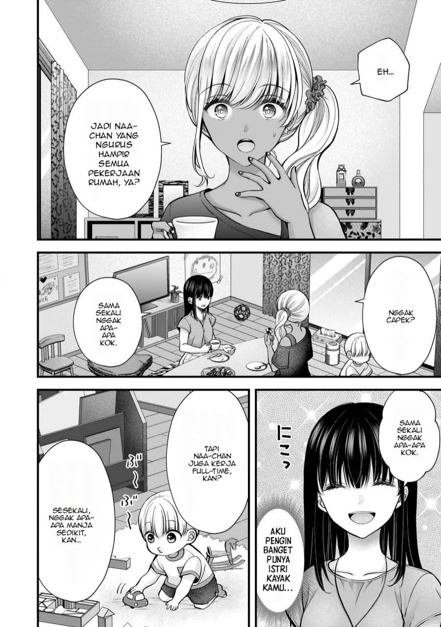 image-komik-tsuma-ga-kanpeki-sugiru-no-de-chotto-midashite-ii-desu-ka-chapter-21-2/20