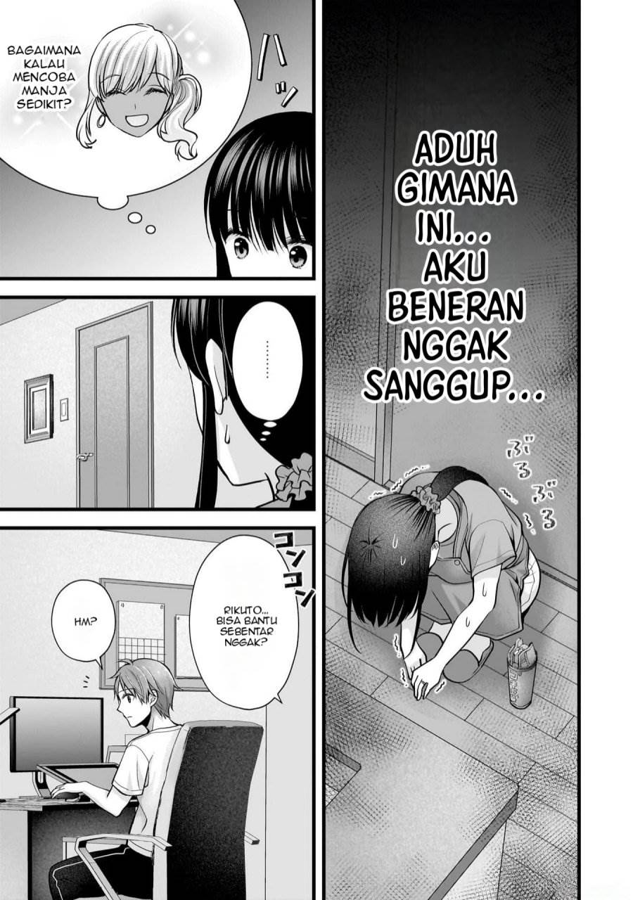 image-komik-tsuma-ga-kanpeki-sugiru-no-de-chotto-midashite-ii-desu-ka-chapter-21-11/20