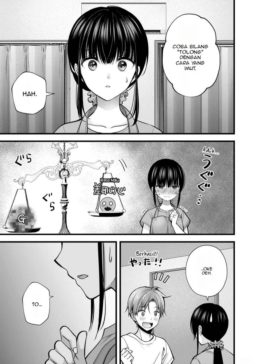 image-komik-tsuma-ga-kanpeki-sugiru-no-de-chotto-midashite-ii-desu-ka-chapter-21-13/20