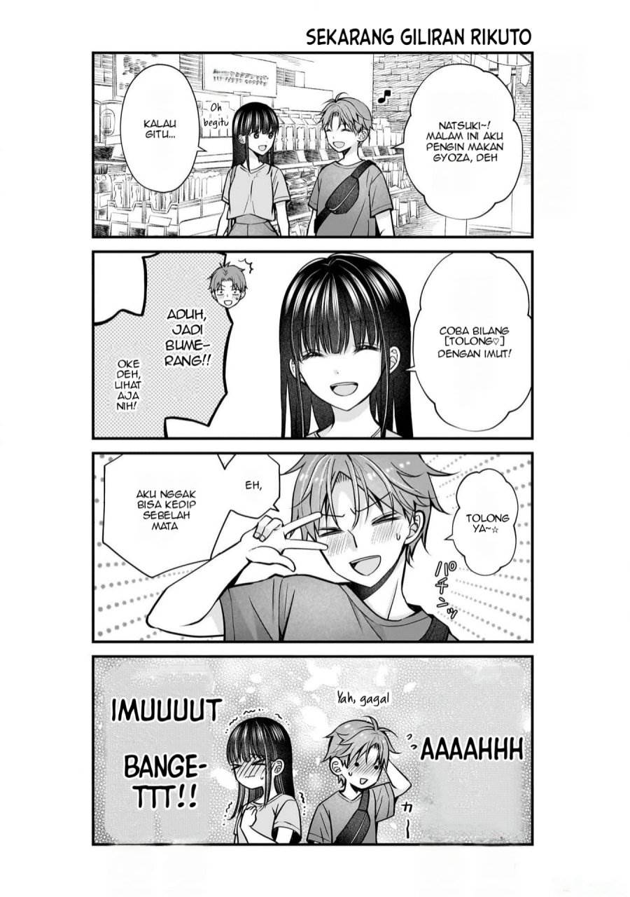 image-komik-tsuma-ga-kanpeki-sugiru-no-de-chotto-midashite-ii-desu-ka-chapter-21-17/20