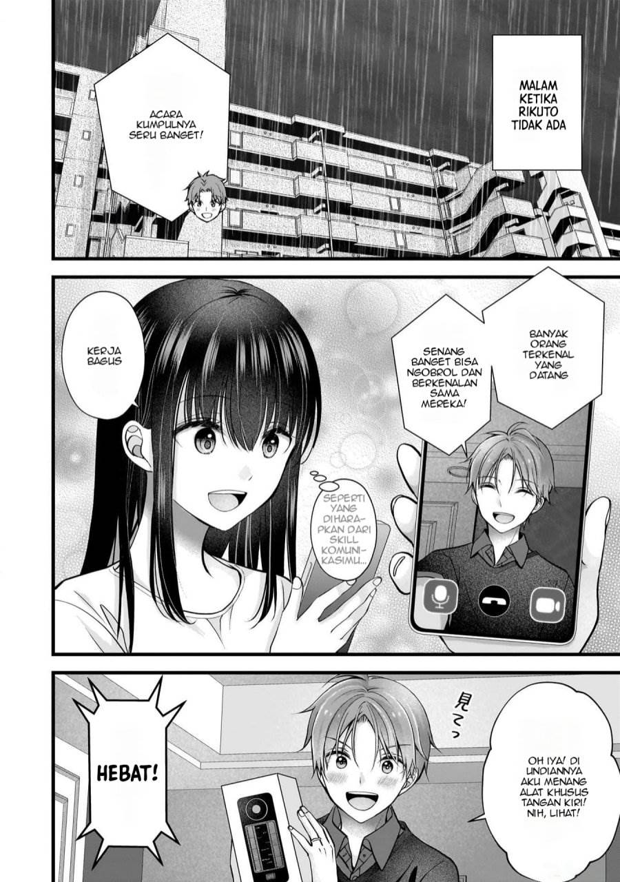 image-komik-tsuma-ga-kanpeki-sugiru-no-de-chotto-midashite-ii-desu-ka-chapter-22-2/19