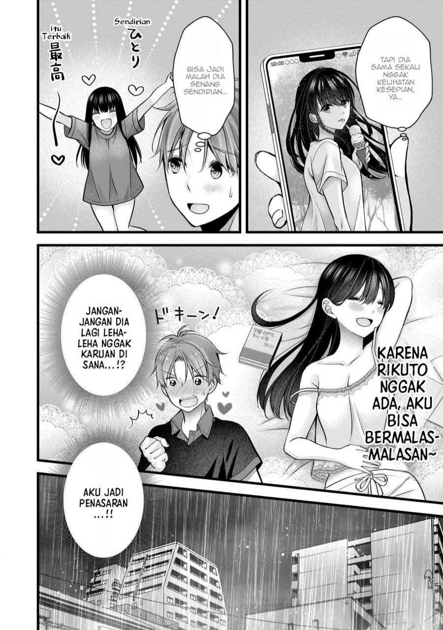 image-komik-tsuma-ga-kanpeki-sugiru-no-de-chotto-midashite-ii-desu-ka-chapter-22-4/19