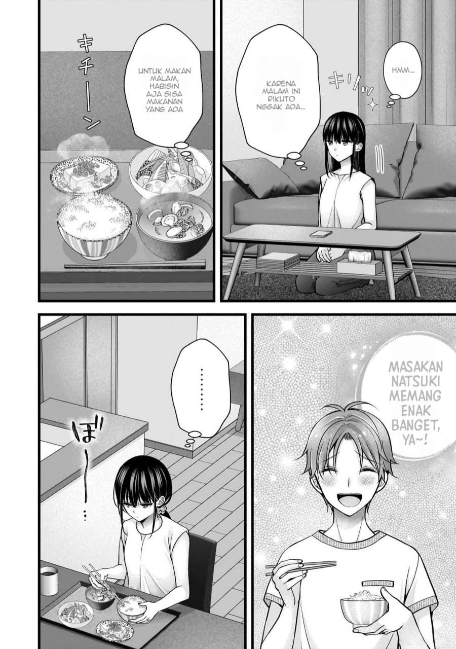 image-komik-tsuma-ga-kanpeki-sugiru-no-de-chotto-midashite-ii-desu-ka-chapter-22-6/19