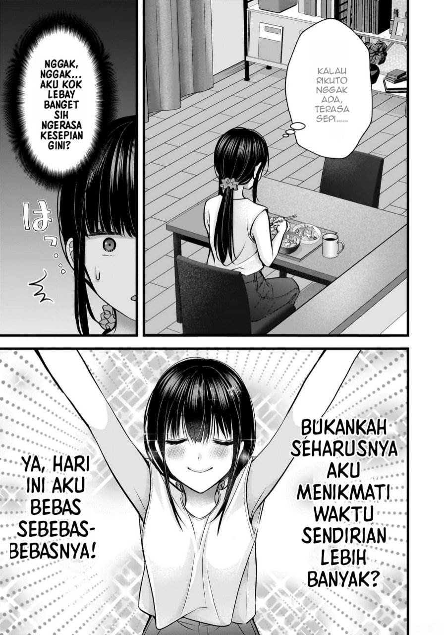 image-komik-tsuma-ga-kanpeki-sugiru-no-de-chotto-midashite-ii-desu-ka-chapter-22-7/19